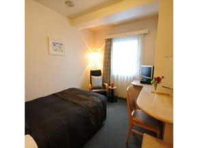 Grand Park Hotel Panex Iwaki / Vacation STAY 77747